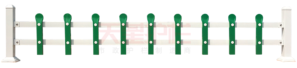 热镀锌锌钢草坪护栏