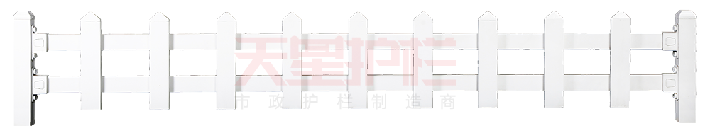 pvc塑钢草坪护栏