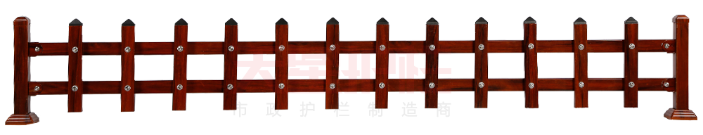 pvc塑钢仿红木护栏