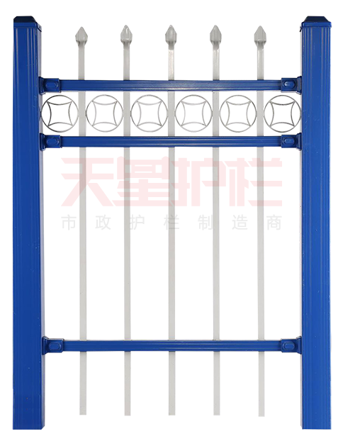 锌钢围墙护栏