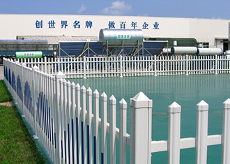 南京1865创意产业园围栏